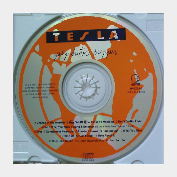 CD Tesla - Psychotic Supper (ex+/ex)