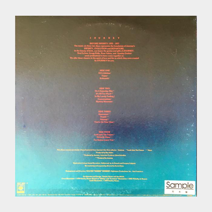 Journey - In The Beginning 2LP (ex+/ex+)