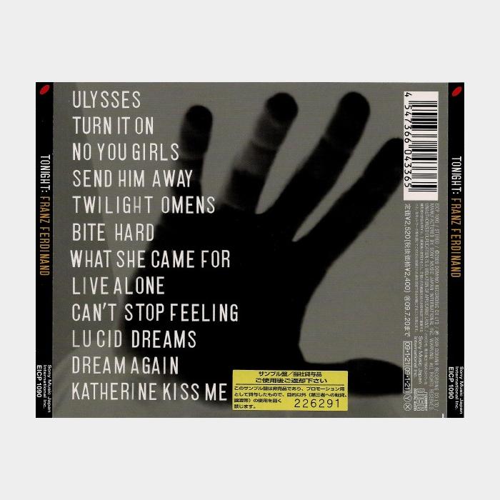 CD Franz Ferdinand - Tonight (ex+/ex)