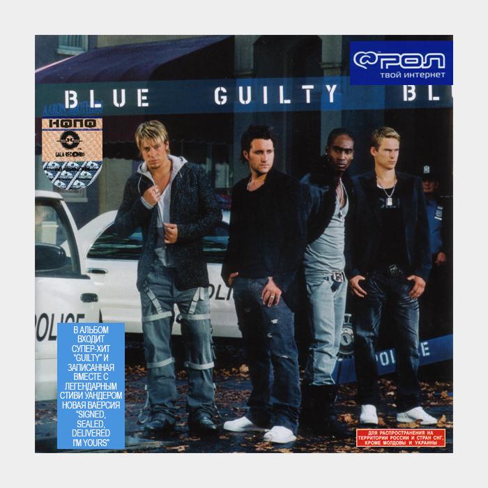 CD Blue - Guilty