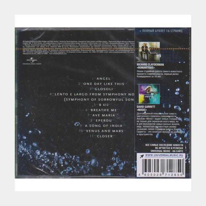 CD Sarah Brightman - Dream Chaser