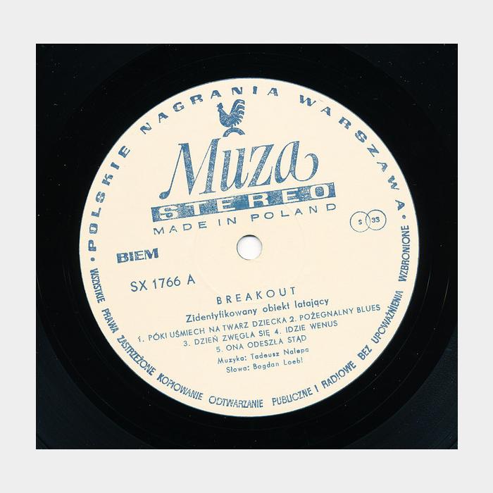 Breakout - ZOL (ex+/ex)