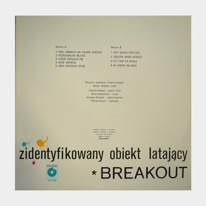 Breakout - ZOL (ex+/ex)