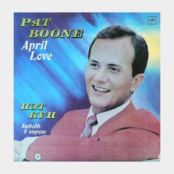 Pat Boone - April Love (ex+/ex)