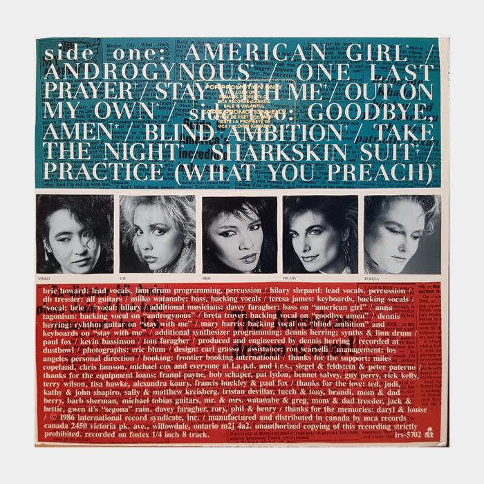 American Girls - American Girls (ex+/ex+)