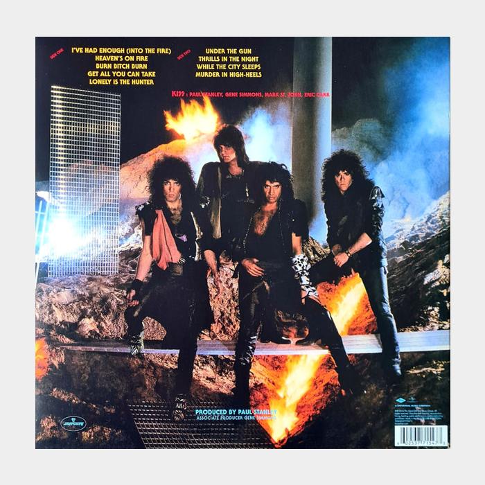 Kiss - Animalize (ex+/ex+, 180g)