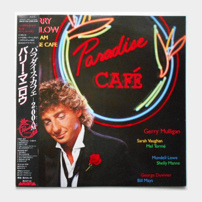 Barry Manilow - Paradise cafe (ex+/ex+, obi)