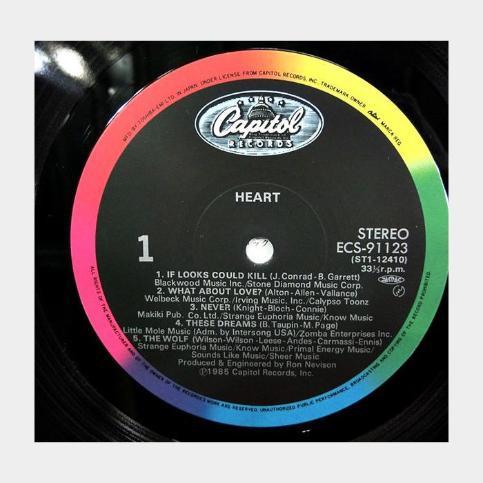 Heart - Heart (ex+/ex-)