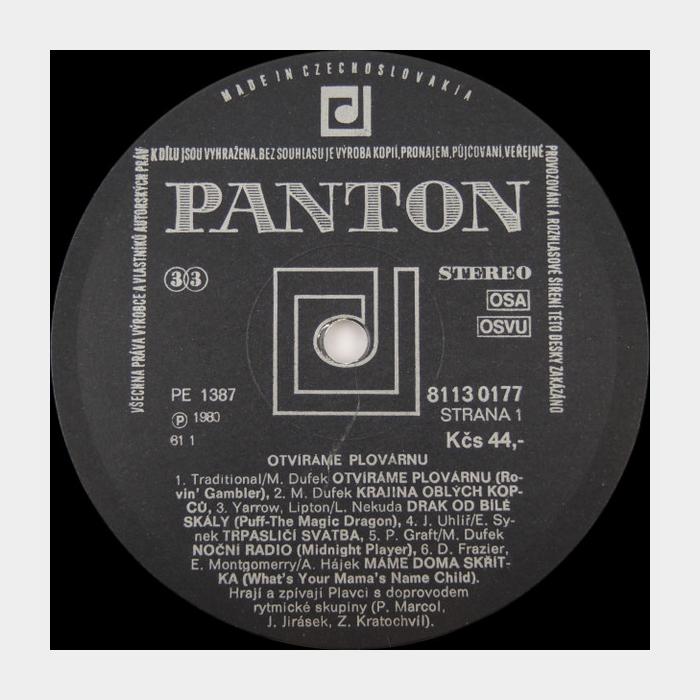 Plavci – Otvíráme Plovárnu (ex/ex)