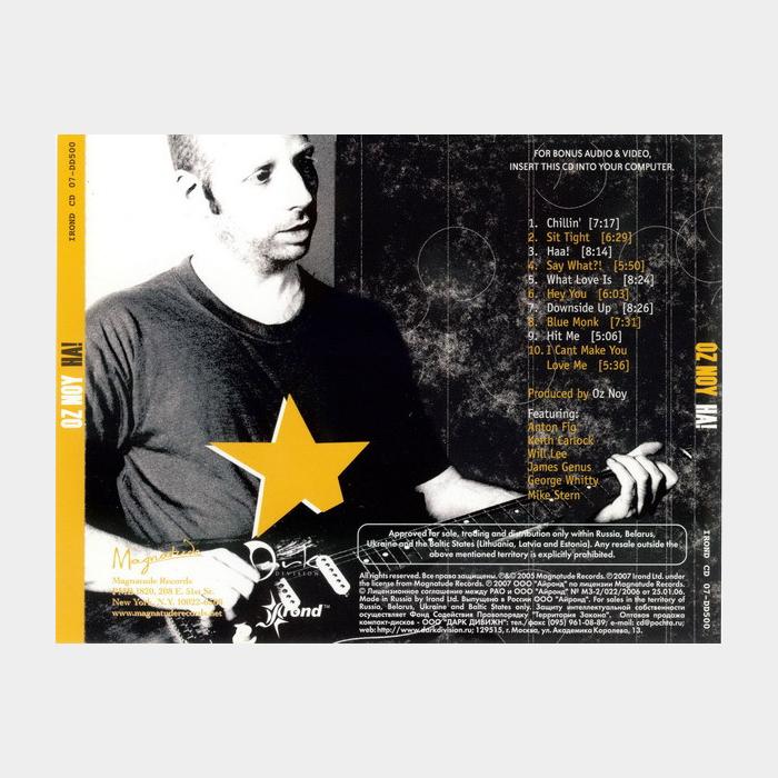 CD Oz Noy - HA!