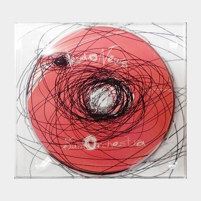 CD Sub Orchestra – Radio News
