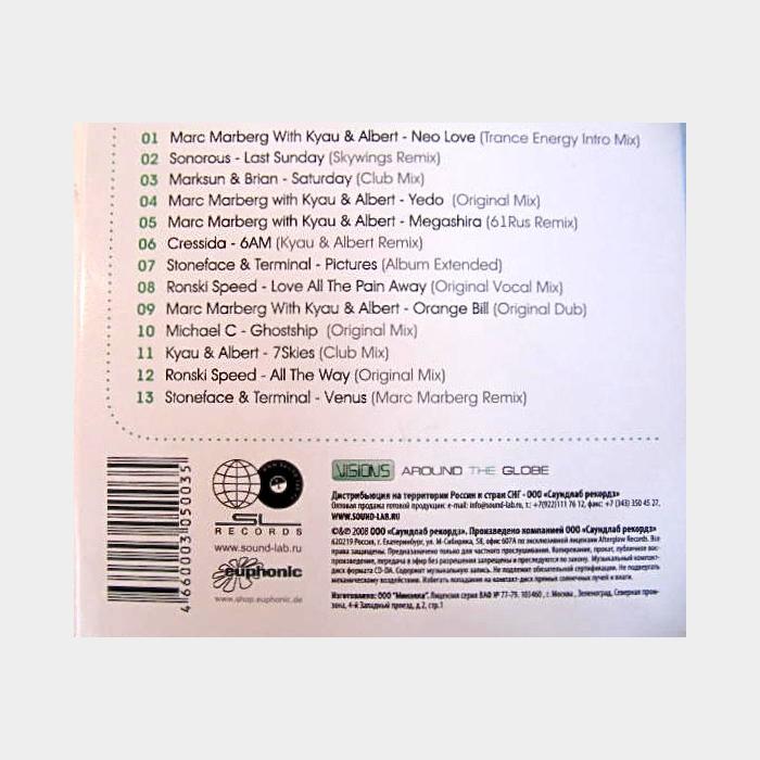 CD Marc Marberg - Visions Around The Globe