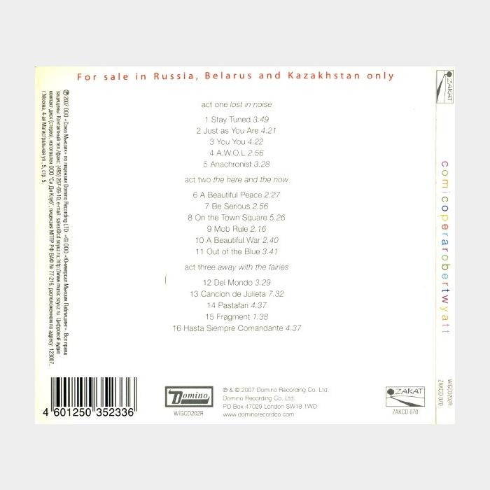 CD Robert Wyatt – Comicopera