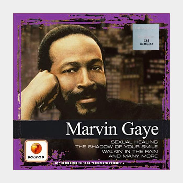 CD Marvin Gaya - Collections