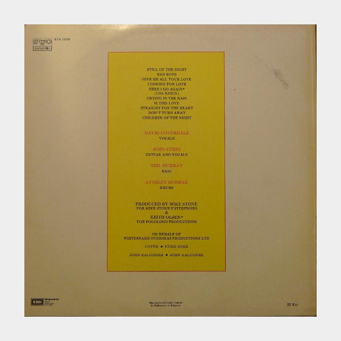 Whitesnake - 1987 (ex/ex)