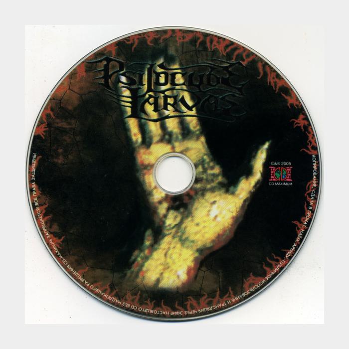 CD Psilocybe Larvae – Stigmata