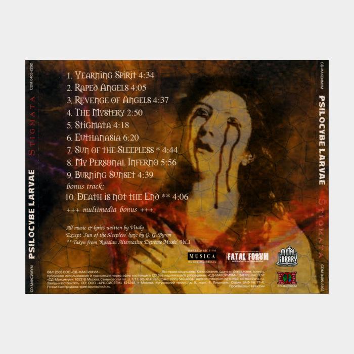 CD Psilocybe Larvae – Stigmata