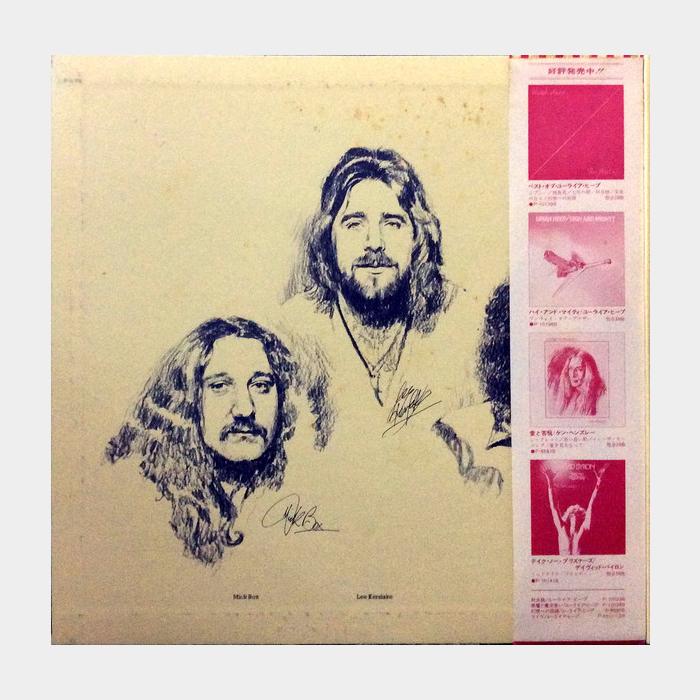 Uriah Heep - Firefly (ex+/ex+, obi)