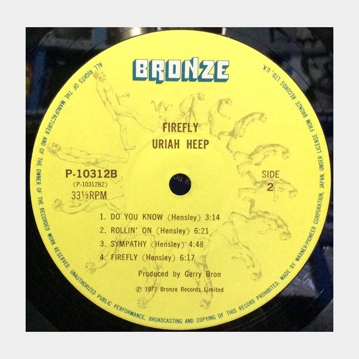 Uriah Heep - Firefly (ex+/ex+, obi)