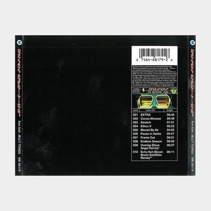 CD Ken Ishii – Jelly Tones (ex+/ex)