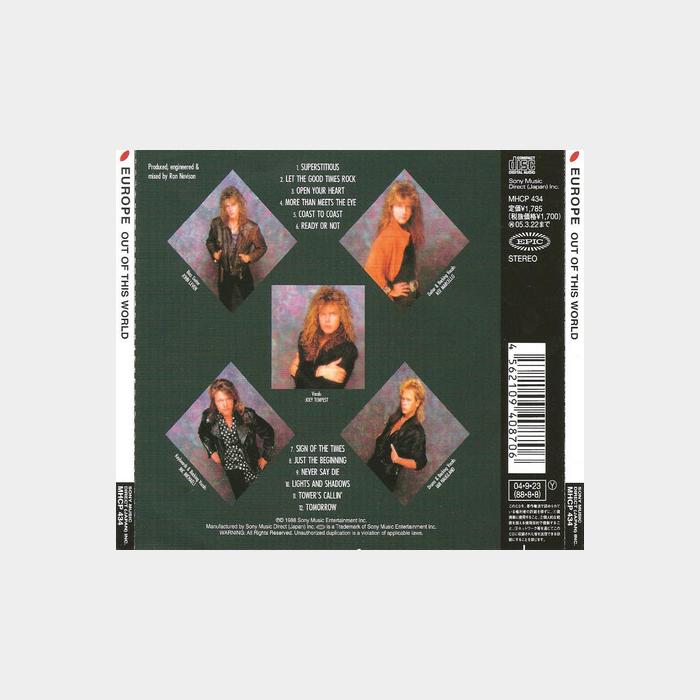 CD Europe - Out Of This World