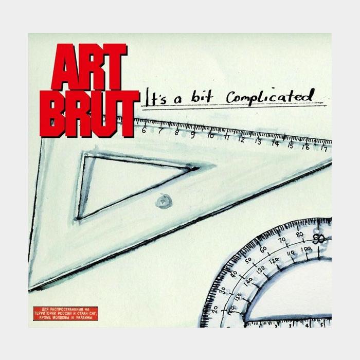 CD Art Brut - It's A Bit Complicated