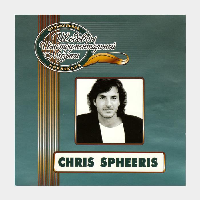 CD Chris Spheeris - Chris Spheeris