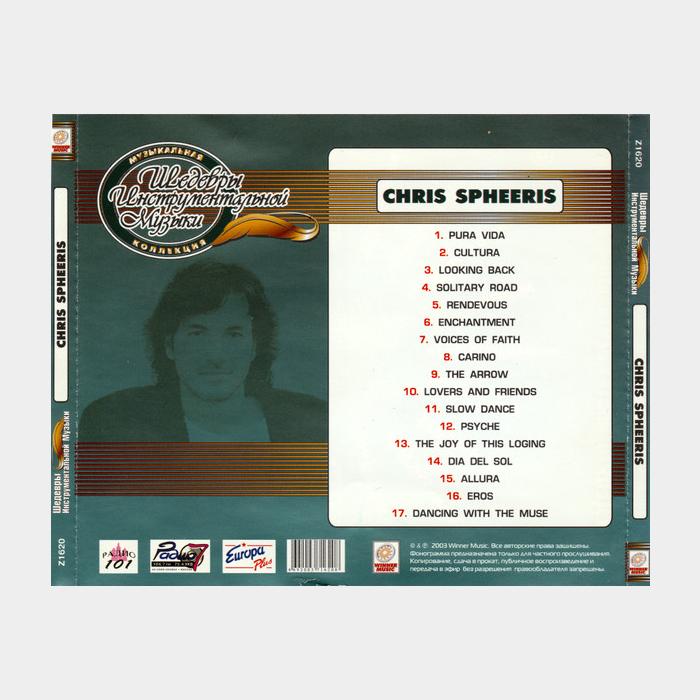 CD Chris Spheeris - Chris Spheeris
