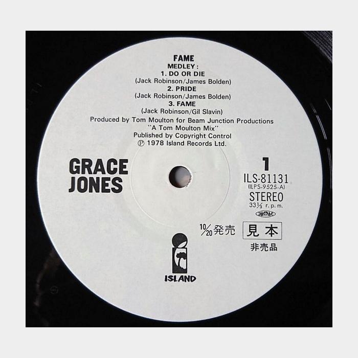 Grace Jones - Fame (ex+/ex+, obi, PROMO)