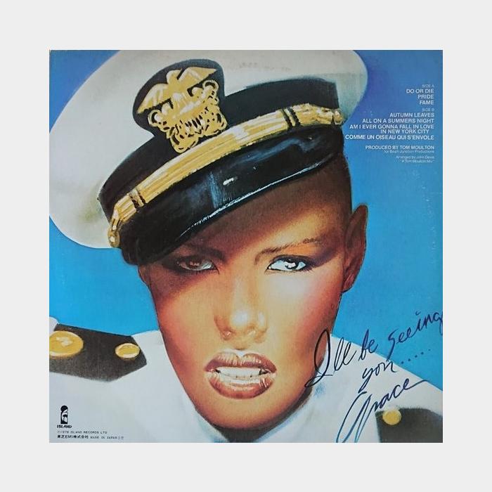 Grace Jones - Fame (ex+/ex+, obi, PROMO)