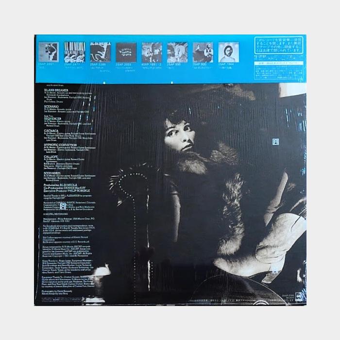 Al Di Meola - Scenario (ex+/ex+, obi)