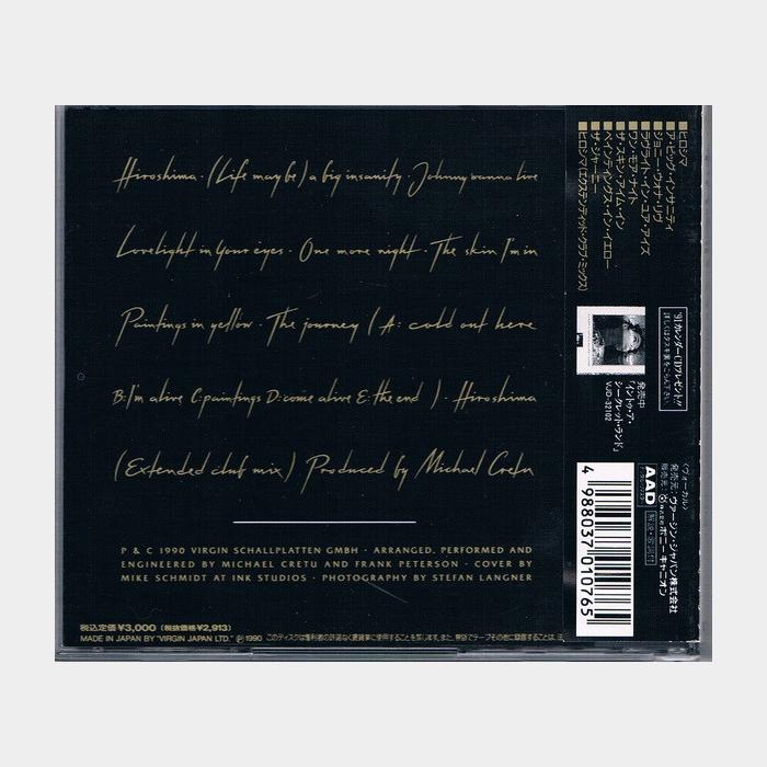 CD Sandra - Paintings In Yellow