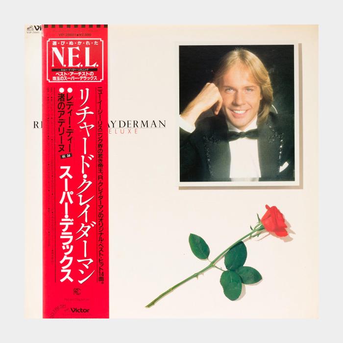 Richard Clayderman – Deluxe 2LP (ex+/ex, obi)