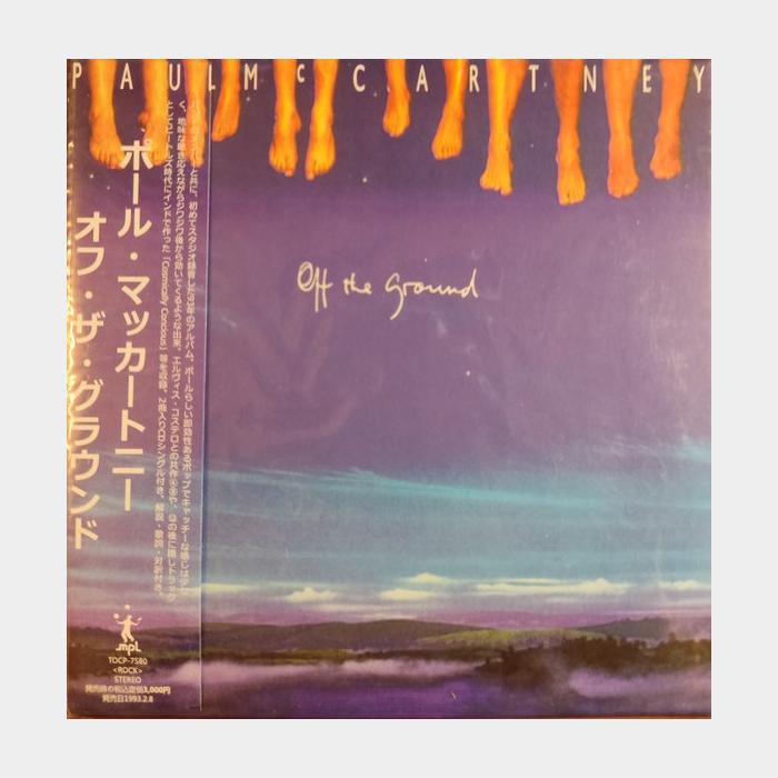 MV Paul McCartney - Off The Ground