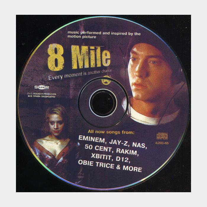 CD OST - 8 Mile