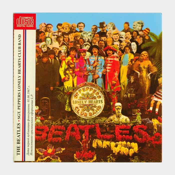 MV Beatles - Sgt Peppers Lonely Hearts Club band