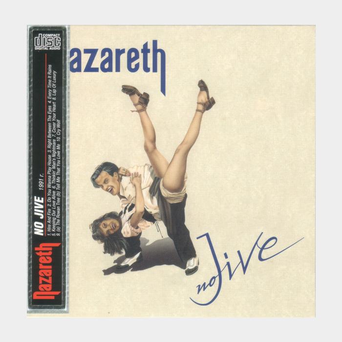 MV Nazareth - No Jive