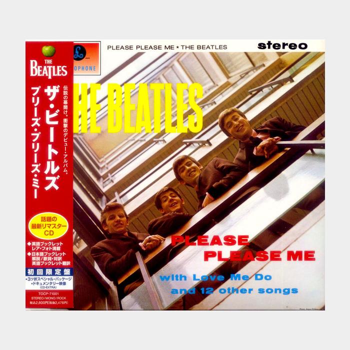 MV Beatles - Please Please Me