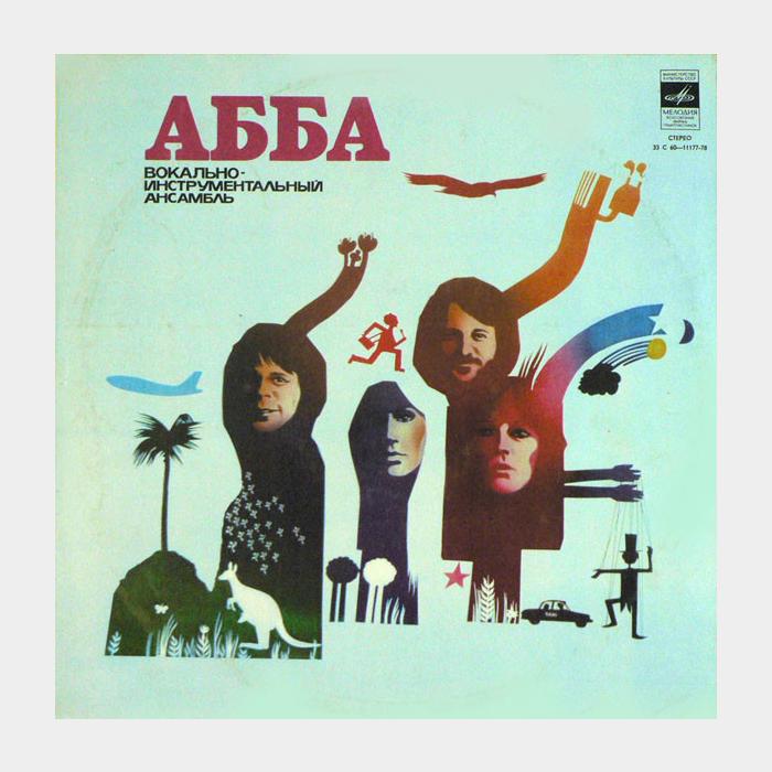 ABBA - The Album (vg+/ex)