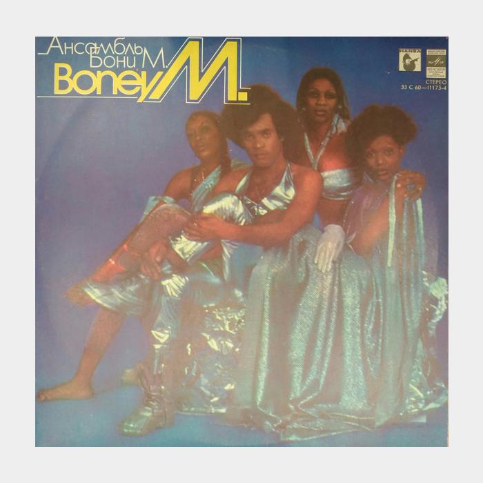 Boney M - Boney M (vg+/vg+, звучит на ex)