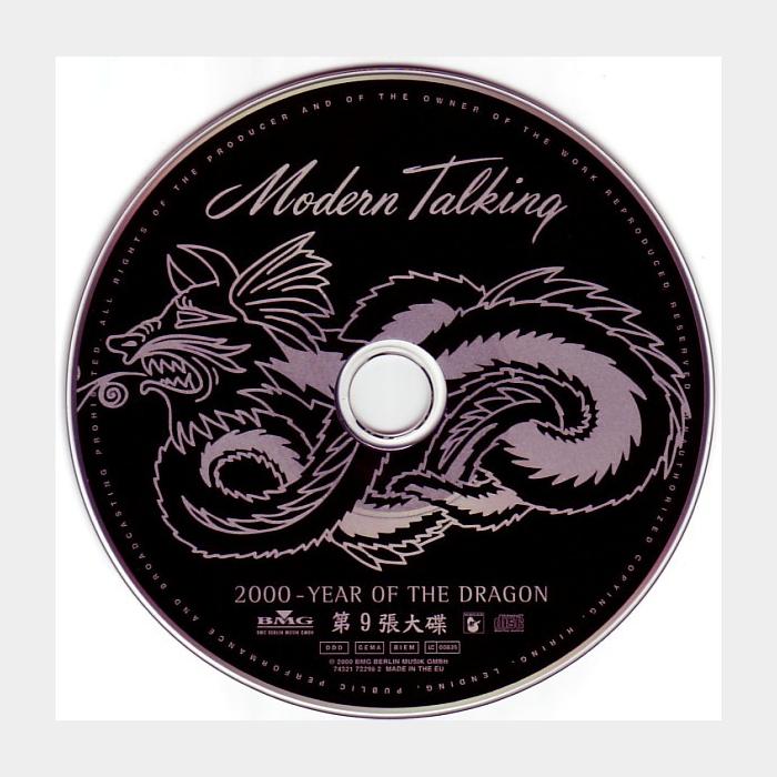 CD Modern Talking - Year Of The Dragon