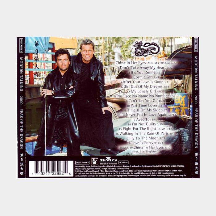 CD Modern Talking - Year Of The Dragon