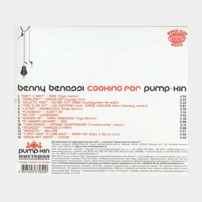 CD Benny Benassi - Cooking For Pump-Kin: Phase One