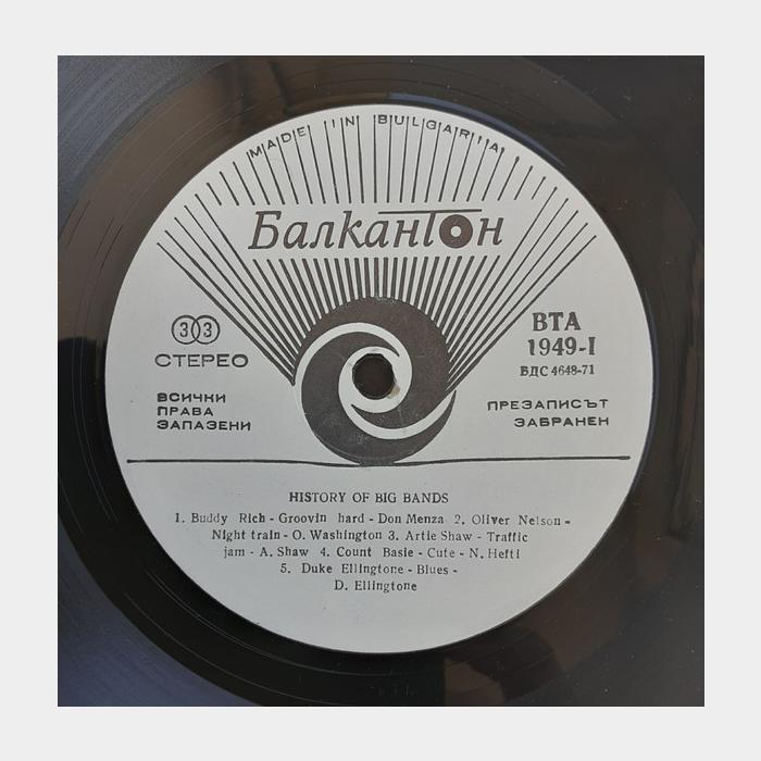 VA – History Of Big Bands (ex+/ex)