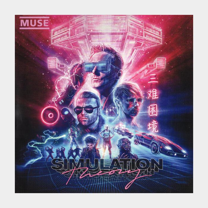 Muse - Simulation Theory (sealed, 180g)