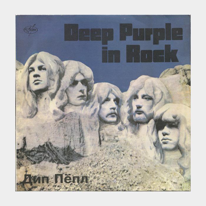 Deep Purple - In Rock (ex/ex)