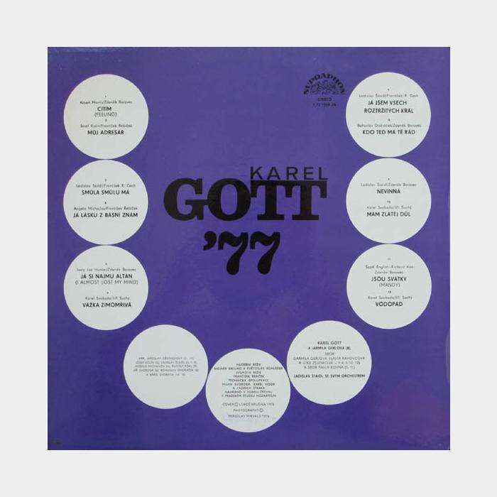 Karel Gott - '77 (ex/ex+)