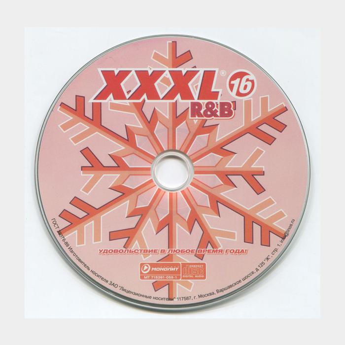 CD VA - XXXL 16. R&B