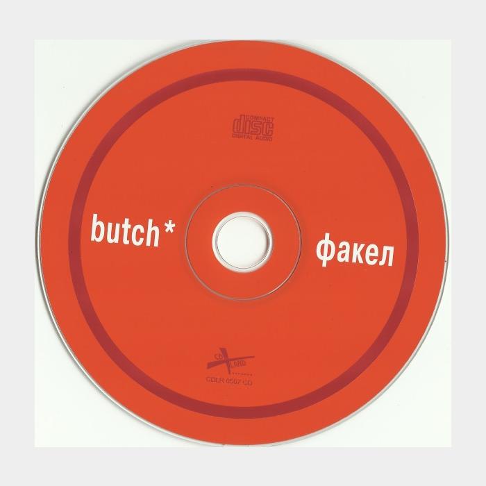 CD Butch - Факел