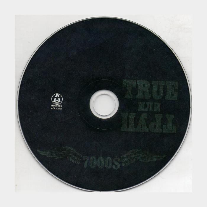 CD 7000$ – True Или Труп